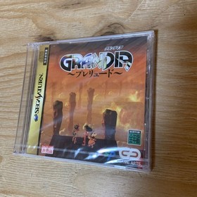 Grandia Prelude Trial Version Sega Saturn SS Rare NTSC-J Japan Import Unused