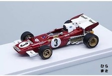 Ferrari 312 B2 Dutch GP 1971 1/43 Scale Diecast Car C Regazzoni No 3