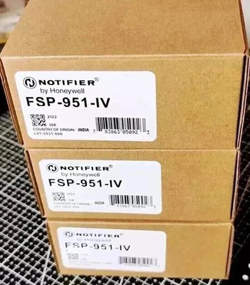 50er Pack (50) NOTIFIER FSP-951-IV Photoelektrischer Rauchmelder ''WEISS''