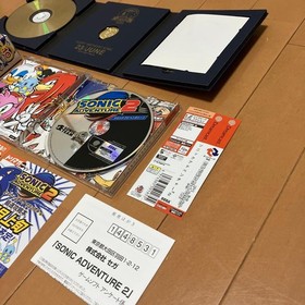 Sonic Adventure 2 Dreamcast Game Birthday Pack Compatible
