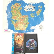 Vay Sega CD CIB Working Designs Ultra Series RPG Manual Map Foam 1994 Game Works