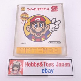 Nintendo Famicom Disk System Super Mario Bros.2 & Volleyball 1986 Tested Worked
