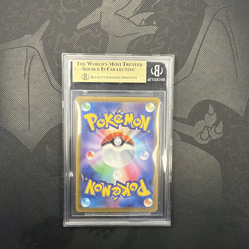 BGS 10 Mew Full Art Rare 183/172 S12a Vstar Universe TCG Japanese Pokemon Card - Image 2 of 2