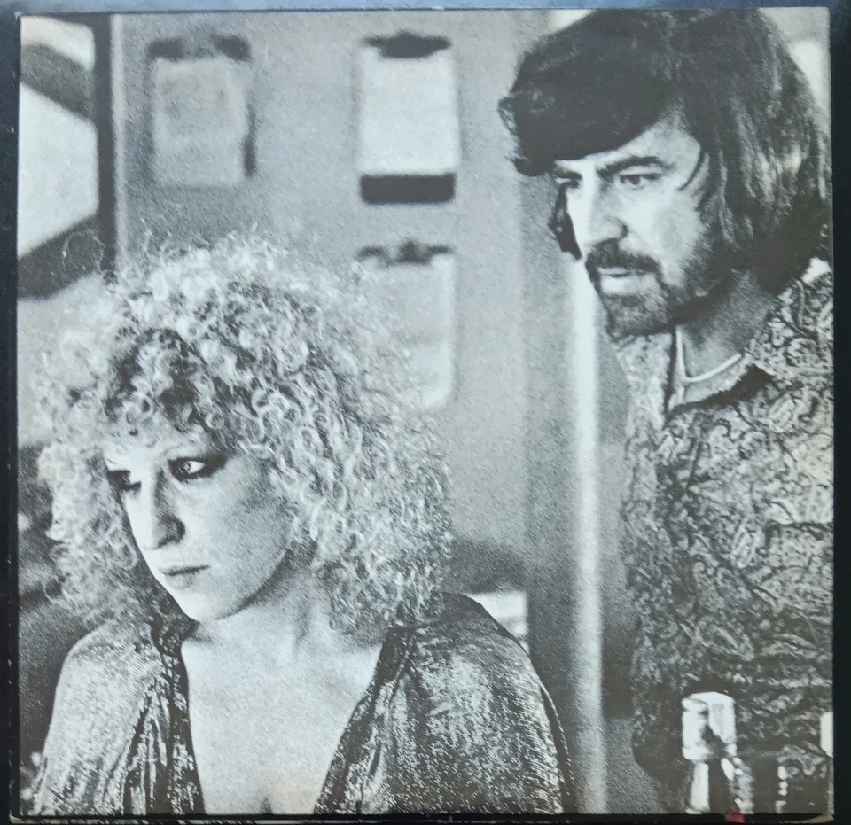 Bette Midler ‎– The Rose soundtrack - 1979 LP record excellent, cover VG - Image 4 of 4