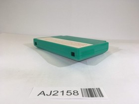 AJ2158 Musashi the Samurai Lord NES Famicom Japan