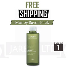 Aveda Botanical Kinetics Hydrating Treatment Lotion 150ml – Instant Moisture