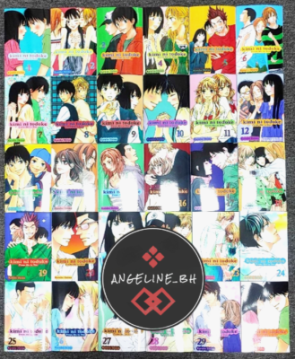 Kimi Ni Todoke From Me To You Vol.1-30 Full Set English