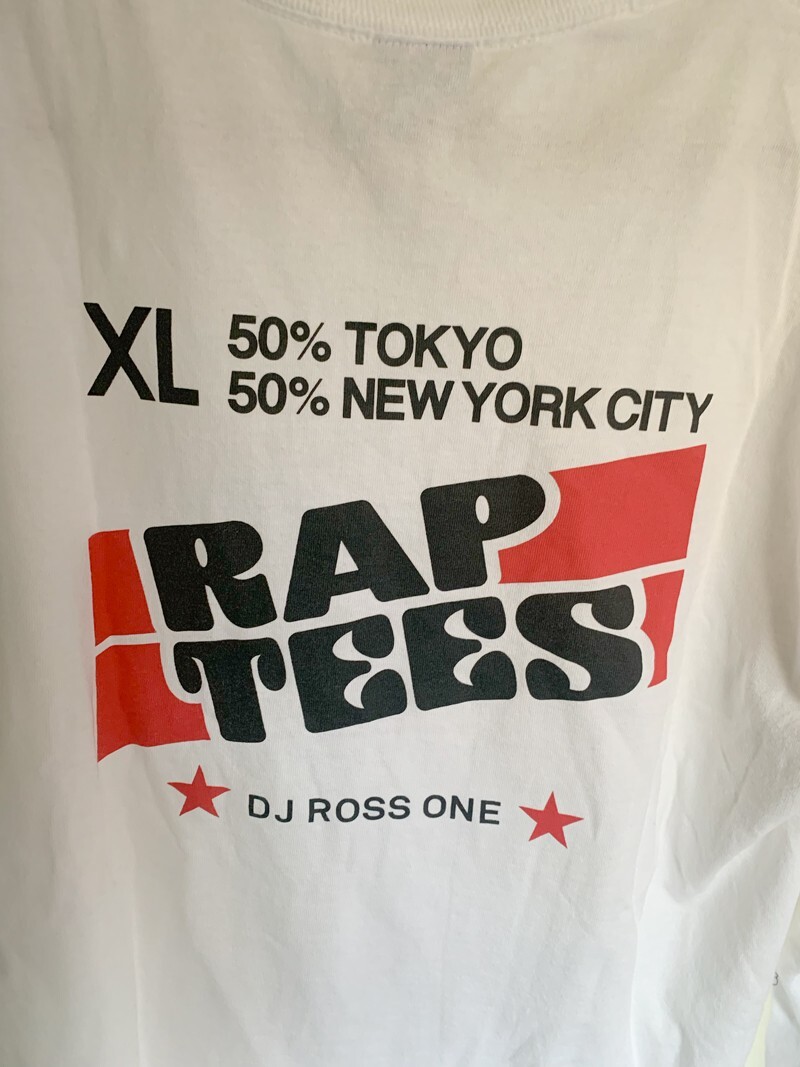 Rap Tees: A Collection of Hip-Hop T-Shirts 1980-1999 - DJ Rap Tees: A Collection of Hip-Hop T-Shirts 1980-1999 - DJ