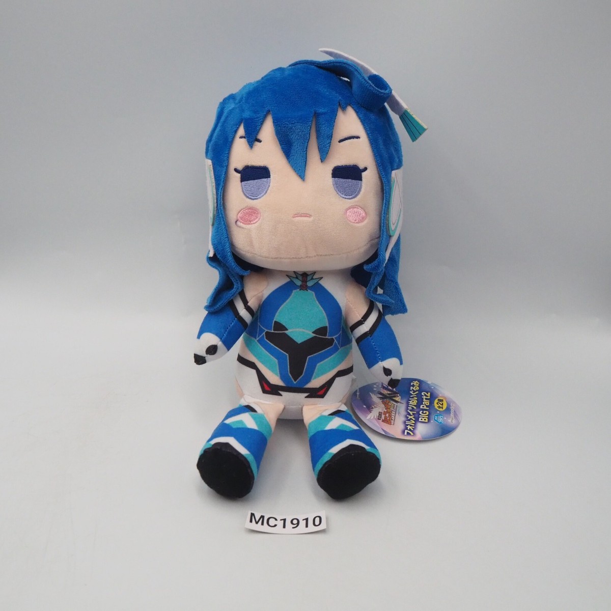 Symphogear XV MC1910 Tsubasa kazanari Plush 10