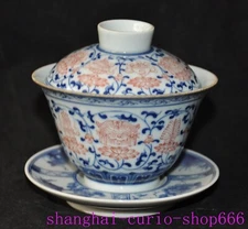4"China Ancient blue white porcelain babao Eight treasures flowers grain cup mug