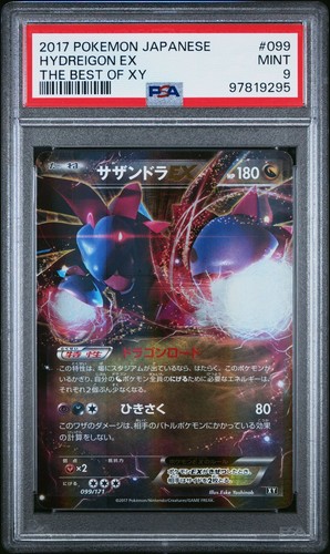 PSA 9 Hydreigon EX 099/171 The Best of XY Japanese Holo Rare Graded Pokemon Card