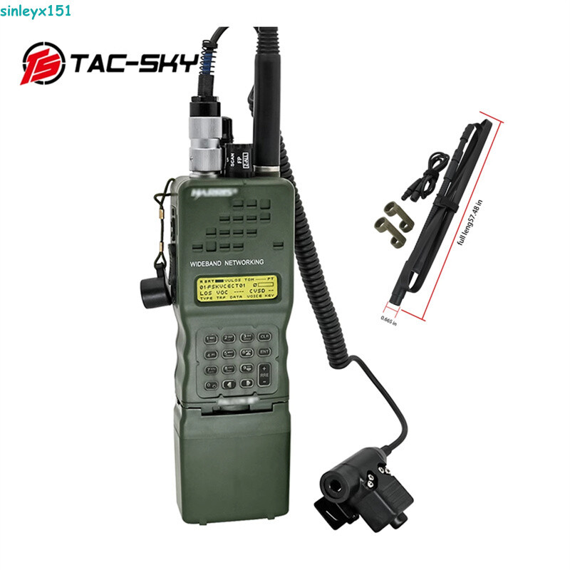 TAC-SKY AN/PRC152A Radio Model Tactical Walkie Talkie Complete Set U94PTT