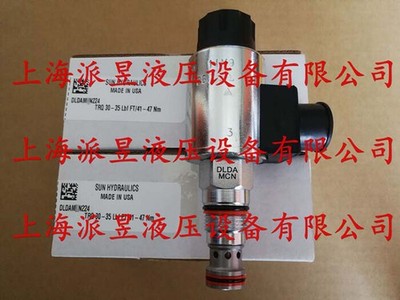 For 1pc DLDAMHN224 Solenoid Valve DLDA-MHN-224