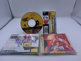 Street Fighter Zero - Sega Saturn NTSC  japan ◎TESTED　6731