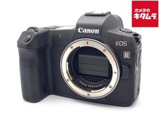 CANON EOS R 30.3MP Mirrorless Digital Camera Body -Near Mint- 0479