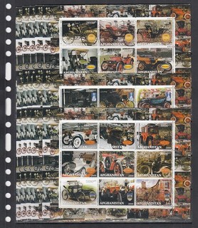 Retro Cars 2000 Afghanistan MNH 27 v 3 M/s perf Set X 5 Wholesale lot