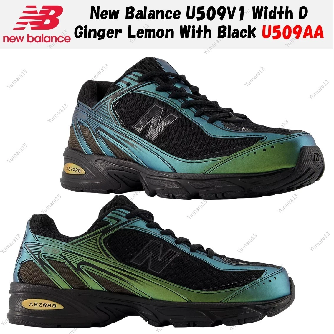 New Balance 509 Aurora Borealis Pack - Ginger Lemon for Sale