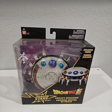 Dragon Ball Super: Frieza's Spaceship Exclusive Figure Toy Dragon Stars Nano NEW