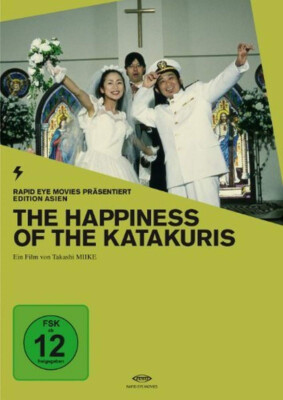 The Happiness of the Katakuris DVD | Kultfilm, Komödie, Horror, Klassiker