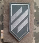 Ukraine War Field Patch 3rd Third Separate Assault Brigade Tactical Badge Green