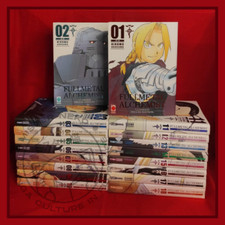 Fullmetal Alchemist - Ultimate Deluxe Edition - Serie Completa 1/18