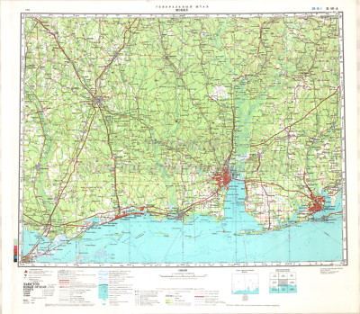 Soviet Russian Topographic Map MOBILE Alabama USA 1:500 000 Ed.1983 POSTER PRINT