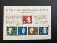 ICOLLECTZONE Germany B804 Musicians XF NH (B100)