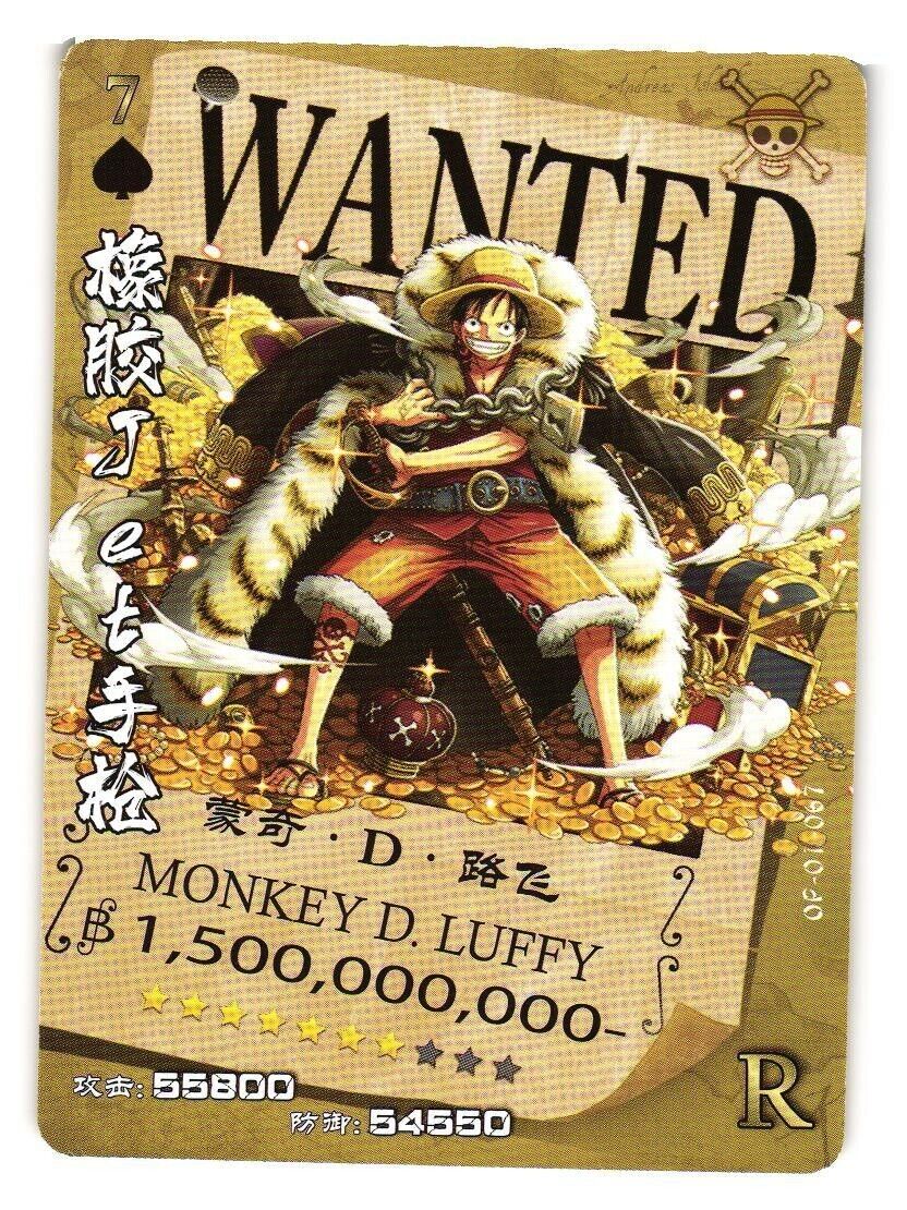 One Piece Doujin R Card Wanted KRIEG Anime OP-5M01-077