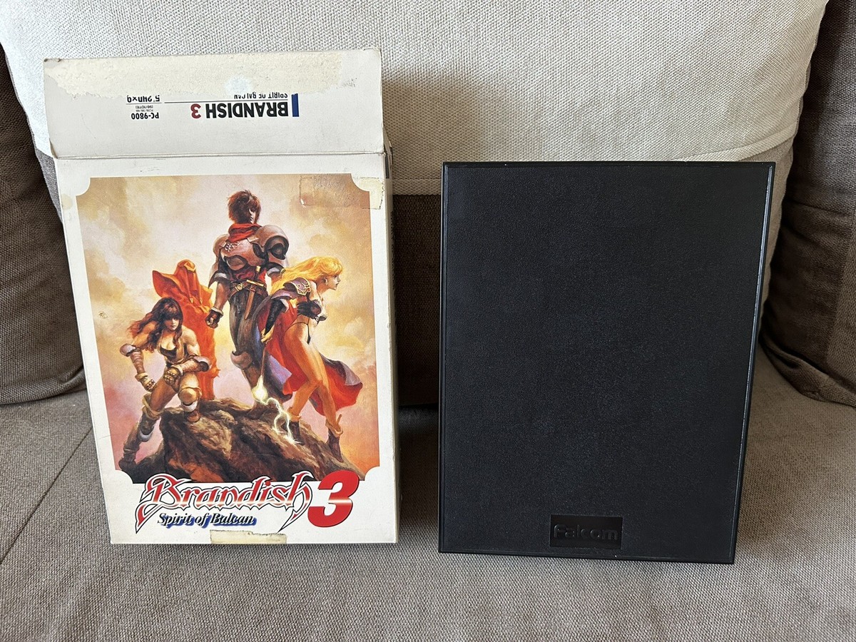 Brandish 3: Spirit Of Balcan - Japanese Big Box Edition PC-9800 5