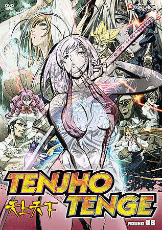 Tenjou Tenge s2 Episode 1, Tenjou Tenge s2, By Anime.com