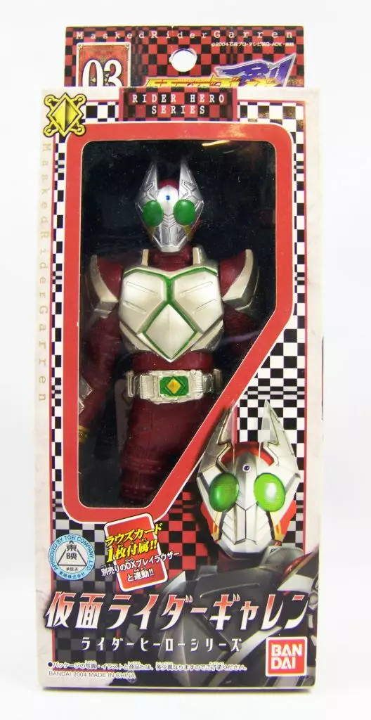 Figurine Masked Rider Garren #3 Bandai Masked Rider Blade PVC articulé