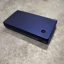 DSi 美品 Amazon | ニンテンドーDSi ホワイト【メーカー生産終了】 | ゲーム機本体