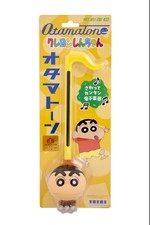 Cube Otamatone Series Crayon Shin-chan Ver. Musical Instrument Maywa Denki 1408