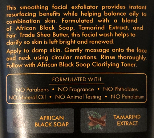Shea Moisture African Black Soap Clarifying Facial Wash & Scrub 4 oz Lot of 2 - Picture 5 of 6