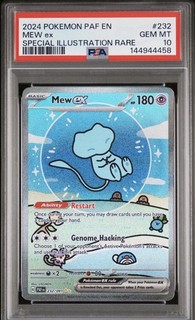 2024 Pokémon Mew EX Bubble Mew 232/091 Sir SV Paldean Fates PSA 10 Gem Mint