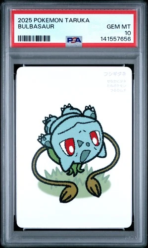 2025 POKEMON TARUKA BULBASAUR PSA 10