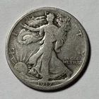 1917 walking liberty half dollar