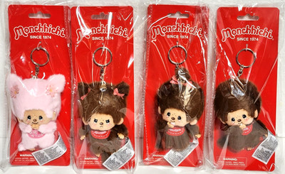 Sekiguchi Monchhichi Plush Keychain - You Choose 1 Keychain New in Package