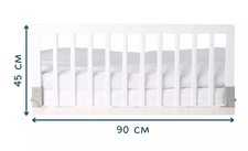 BabyDan Wooden Bed Guard Rail Toddler Bed Gate