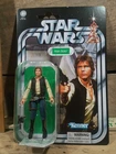 Star Wars The Vintage Collection Han Solo (A New Hope) action figure. SKU G0921