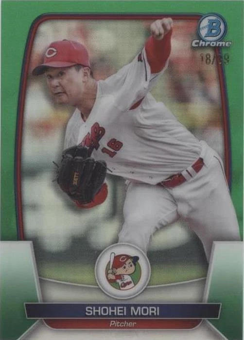 Chrome Green Refractor