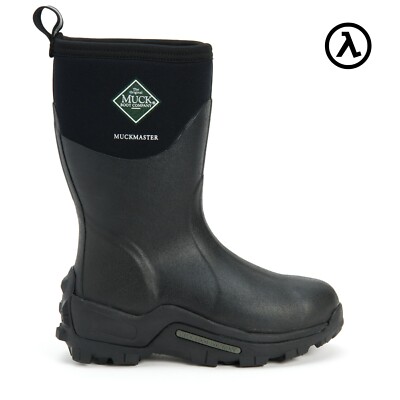 MUCK MEN'S MUCKMASTER MID BOOTS MMM500A - ALL SIZES - NEW
