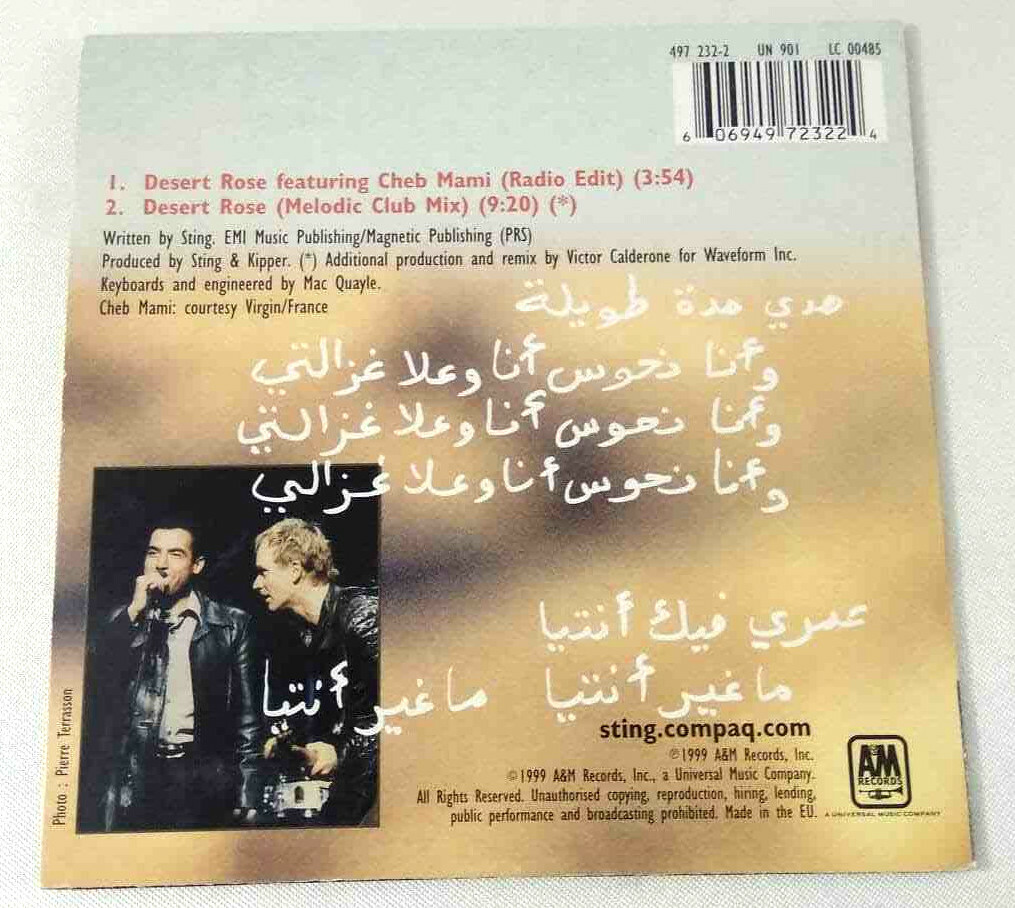 7インチ 7EP Sting Desert Rose Cheb Mami Cd Single Sting Desert Rose Featuring Cheb Mami Fast and Tracked