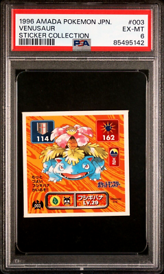 【PSA6】ブースター アマダ 1996 sticker collection PSA 6 EX- MINT 1996 AMADA POKEMON JAPANESE STICKER COLLECTION 003