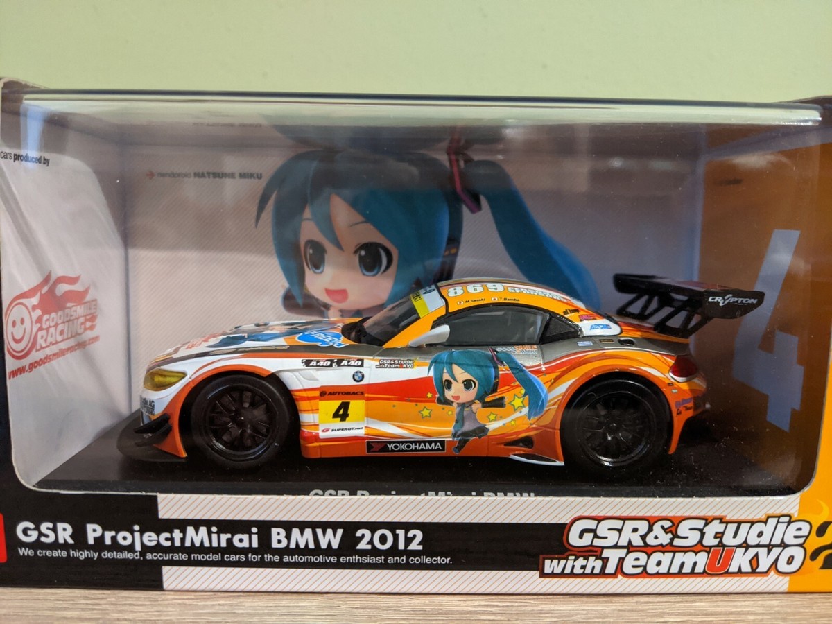 073-M3 1/32 GOODSMILE グッドスマイル 初音ミク AMG 2017