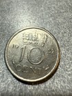 S12 - Netherlands 10 Cents 1957 Brilliant Uncirculated Coin - Queen Juliana G124 — photo 1