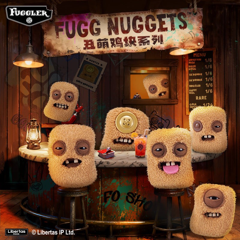 Hot Sale Fuggler Fugg Nuggets Blind Box Plush Keyring Funny