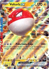 VOLTORB ex 058/217 - ASC - ITA - Ascesa Eroica - POKEMON - Italiano