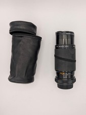 Kiron 80–200mm f/4 Macro Manual Focus Zoom Lens Minolta MD Mount Vintage Japan