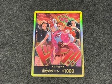 DON!! Card [Heroines Special Gold] Prices | One Piece Japanese
